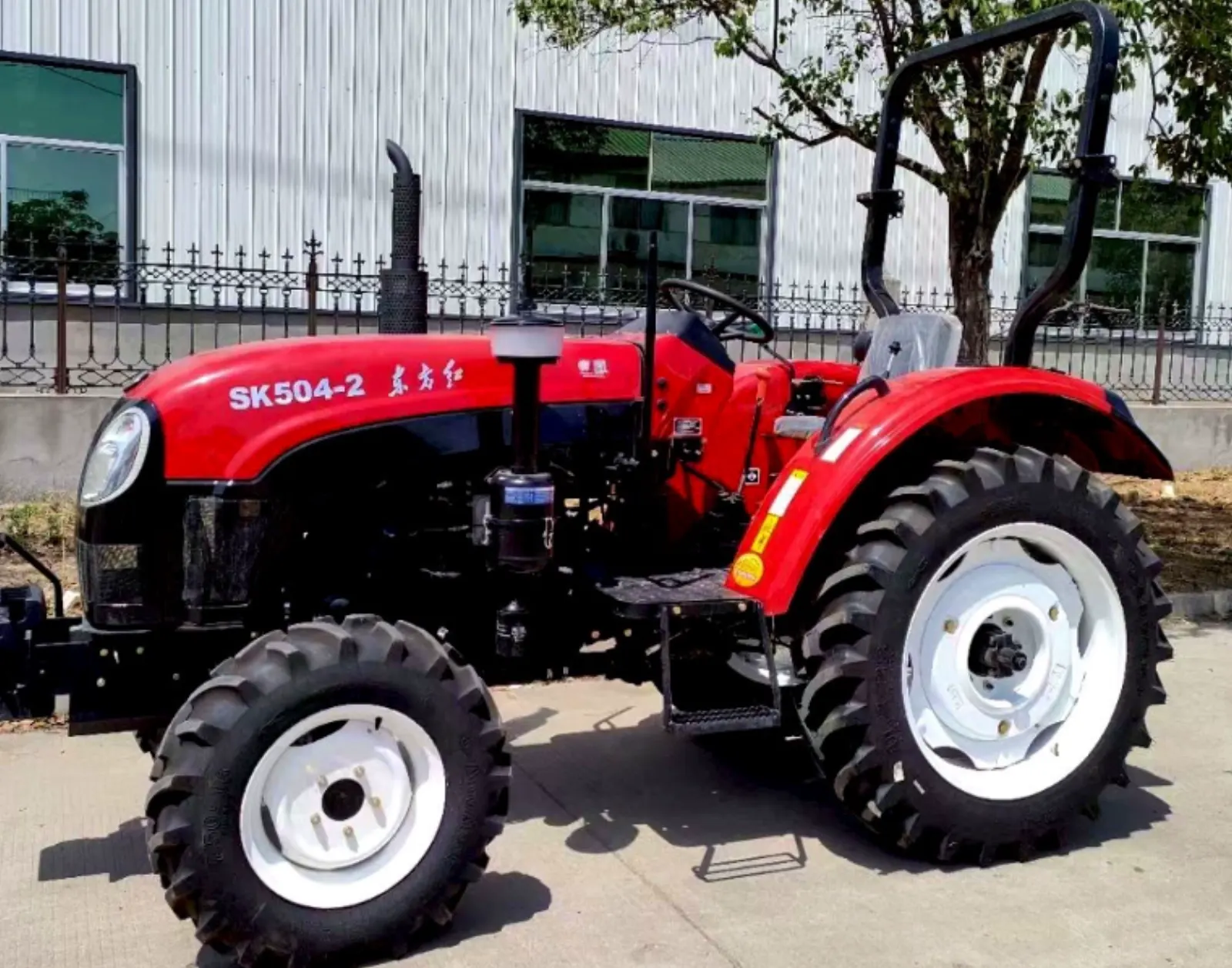 Wheel Tractor